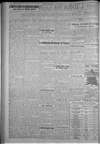 giornale/TO00185815/1923/n.254, 5 ed/002